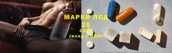 MDMA Балабаново