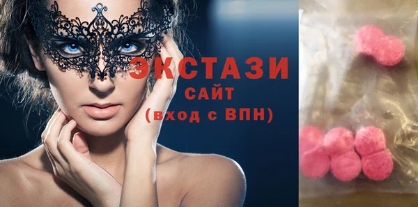 винт Баксан